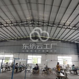 博白县鑫然服饰有限公司