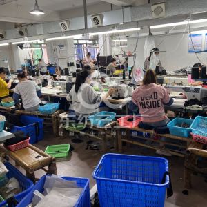 荷塘区冠兴服饰厂