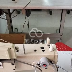 舒城县科尔服饰有限公司