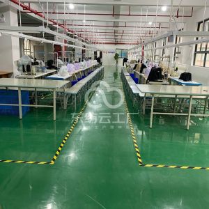 东阳木易服饰有限公司