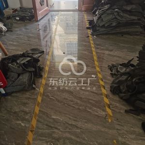 义乌市期开服饰有限公司