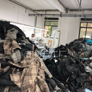 池州市欣美服饰