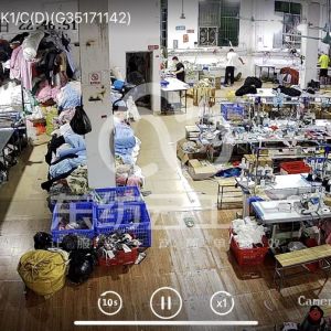 广州佳妮服饰有限公司