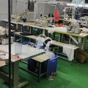 阳春恒泰制衣有限公司