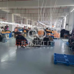 东阳市新德亚服饰有限公司