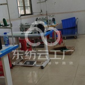 东莞市粤泰运动用品有限公司