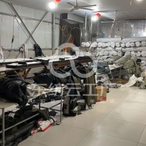 邯郸市妙语服装有限公司