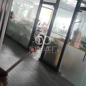 雅思特服饰有限公司