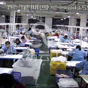 金寨可欣儿童用品有限公司