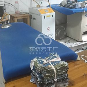 仙居县颖杰服装加工厂