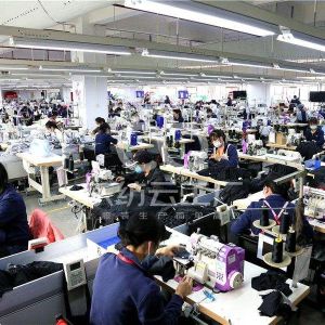 涛润制衣有限公司