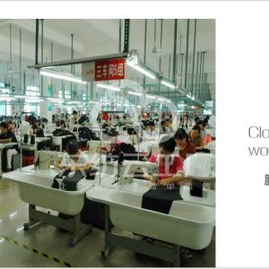 广州市靓琦服装有限公司