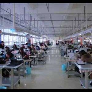 青岛新锦服饰有限公司