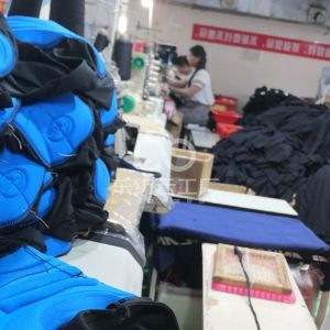 厦门繁盛海服装有限公司