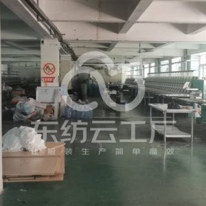 兴诚电脑绣花厂