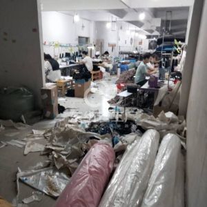 广州艾妮屝服装厂