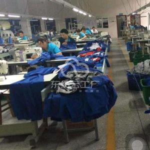 潍坊市远信外贸服装有限公司