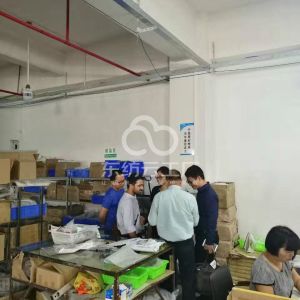 东莞骏宝服装辅料有限公司