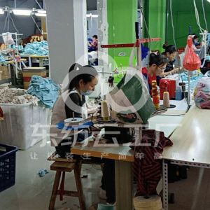 南昌亿家人制衣厂