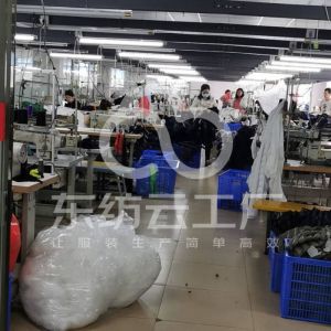 森桦服饰有限公司