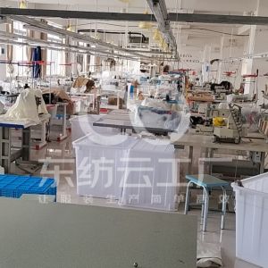 上饶市鸣威服饰有限公司