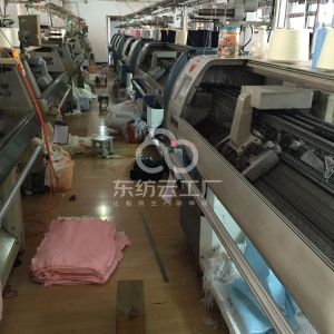 嘉兴市瑞秋服饰有限公司