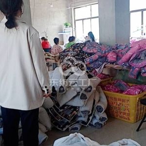 保定云裳世家服饰有限公司