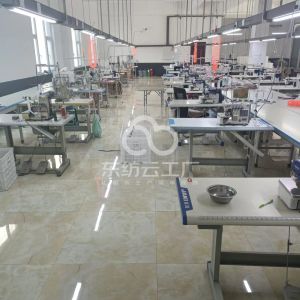 青岛润云纺织有限公司