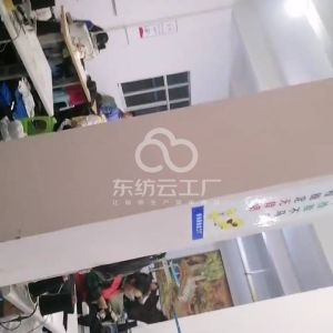 睿依服装加工厂