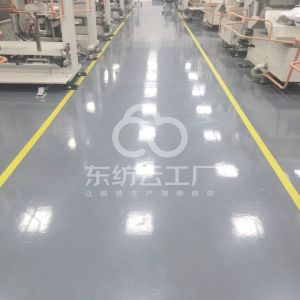 佛山市迪派服饰科技有限公司