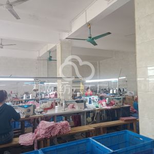 心怡服饰厂
