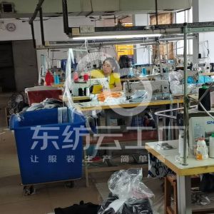 连东服饰羽绒之家