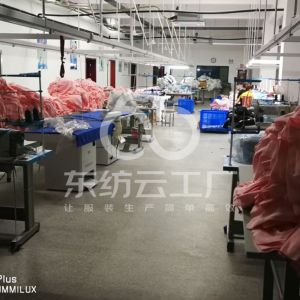 星欣服饰有限公司