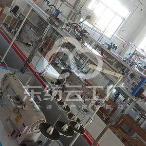 广州优丝特服饰