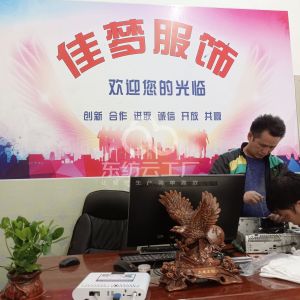 佳梦服饰