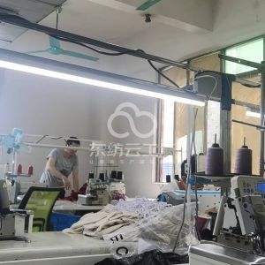 广州市洋财服饰有限公司