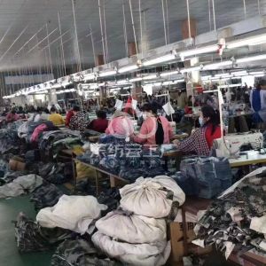 石木魚服饰有限公司