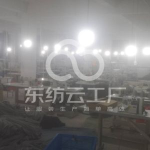 江西麦果服装有限公司