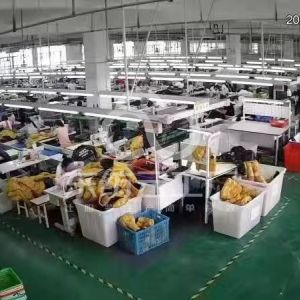 品迪服装有限公司