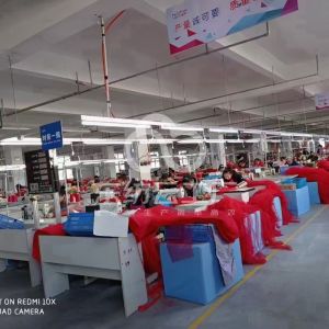 鑫恒服饰有限公司