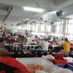 佛山市南海区爱衣制衣厂