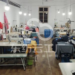 岳西县庆慧制衣