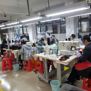 峡江超凡服饰有限公司