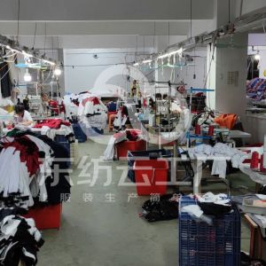 厦门乐阳服饰有限公司