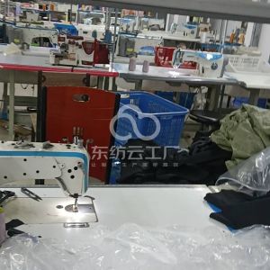 杭州市星晨服饰