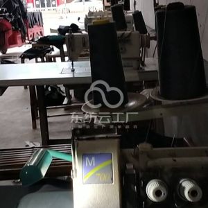 恩敏服装加工厂