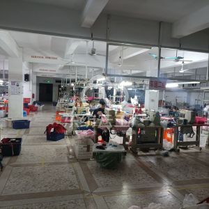 汕头市潮阳区谷饶乐兮优品服饰厂