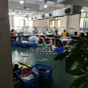 广州市洋财服饰有限公司