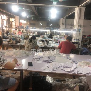 广州市鸿源制衣厂