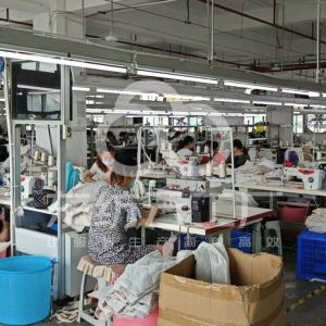 三品服饰有限公司